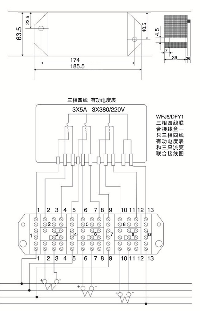 1451263304672508.jpg WFJ6-DFY1.jpg