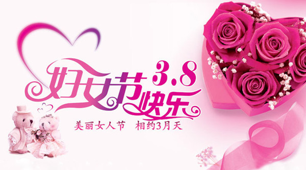 1457404468731708.jpg 20140308023200730.jpg