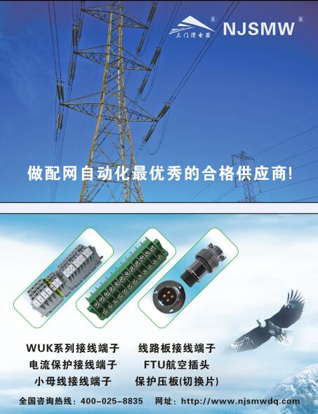 1460510736592173.jpg QQ截圖20160411082644.jpg