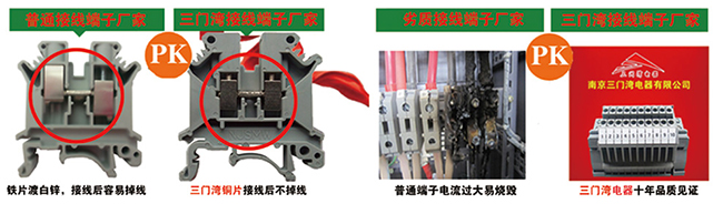 1514355415164901.jpg 555555.jpg