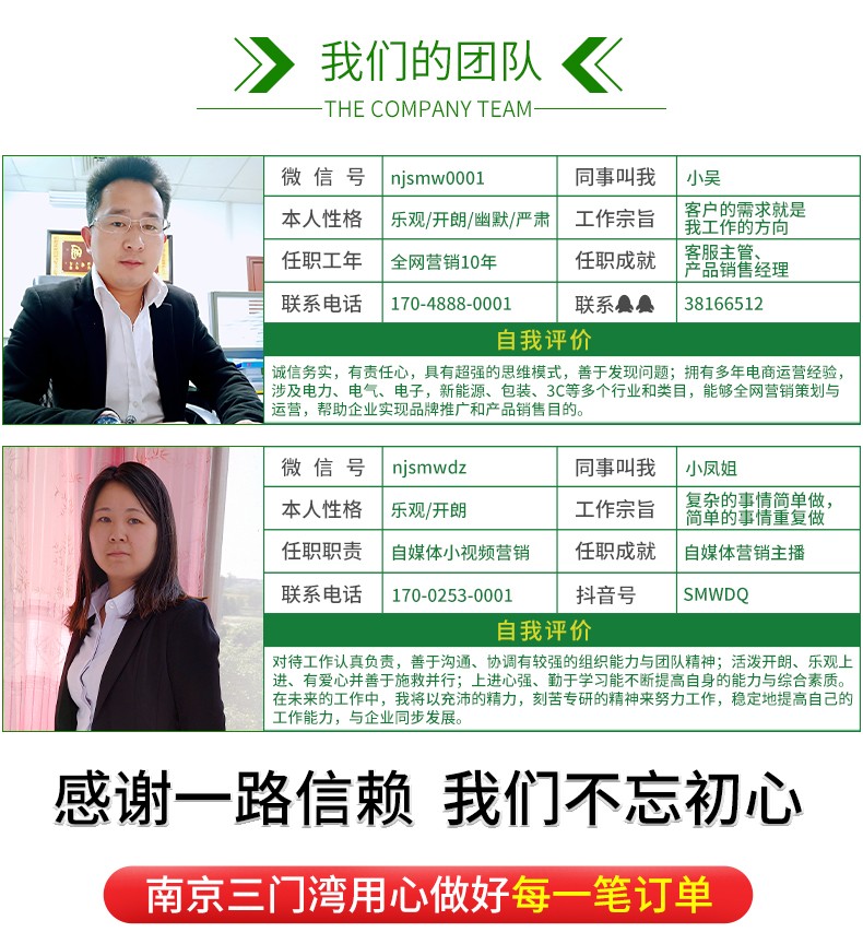 1592963651561578.jpg 1592963651561578.jpg